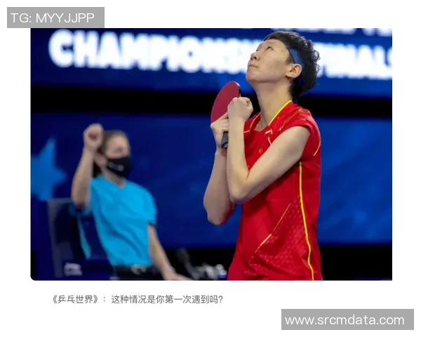 专访乒乓球名将周伟揭秘他成功背后的训练与心路历程