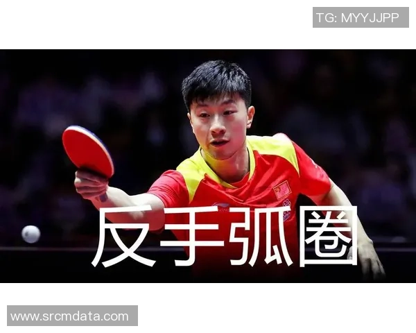 乒乓球评论：武汉乒乓球队的防反得失